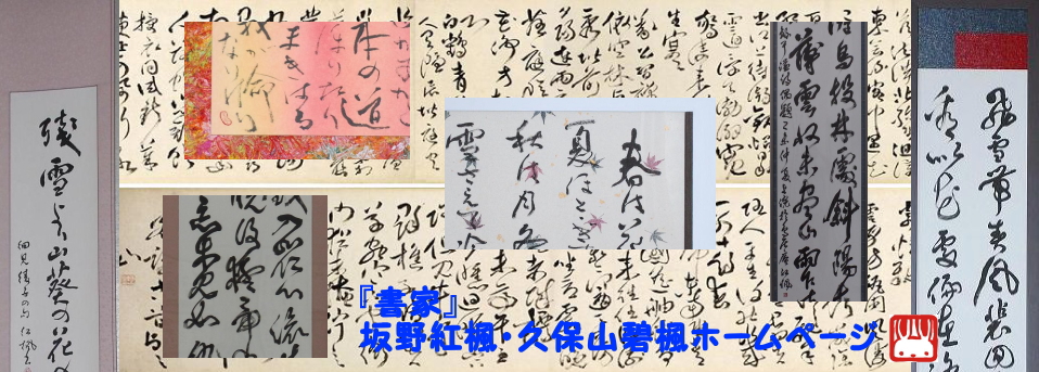 ���i�C���[�W