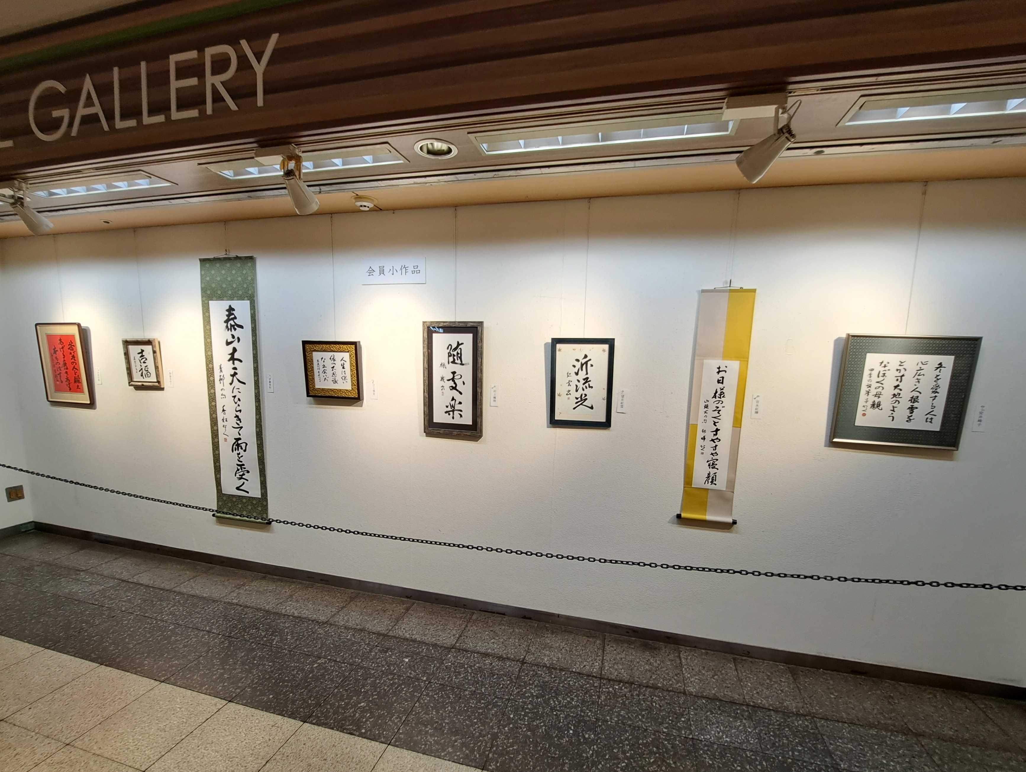 ���i�C���[�W