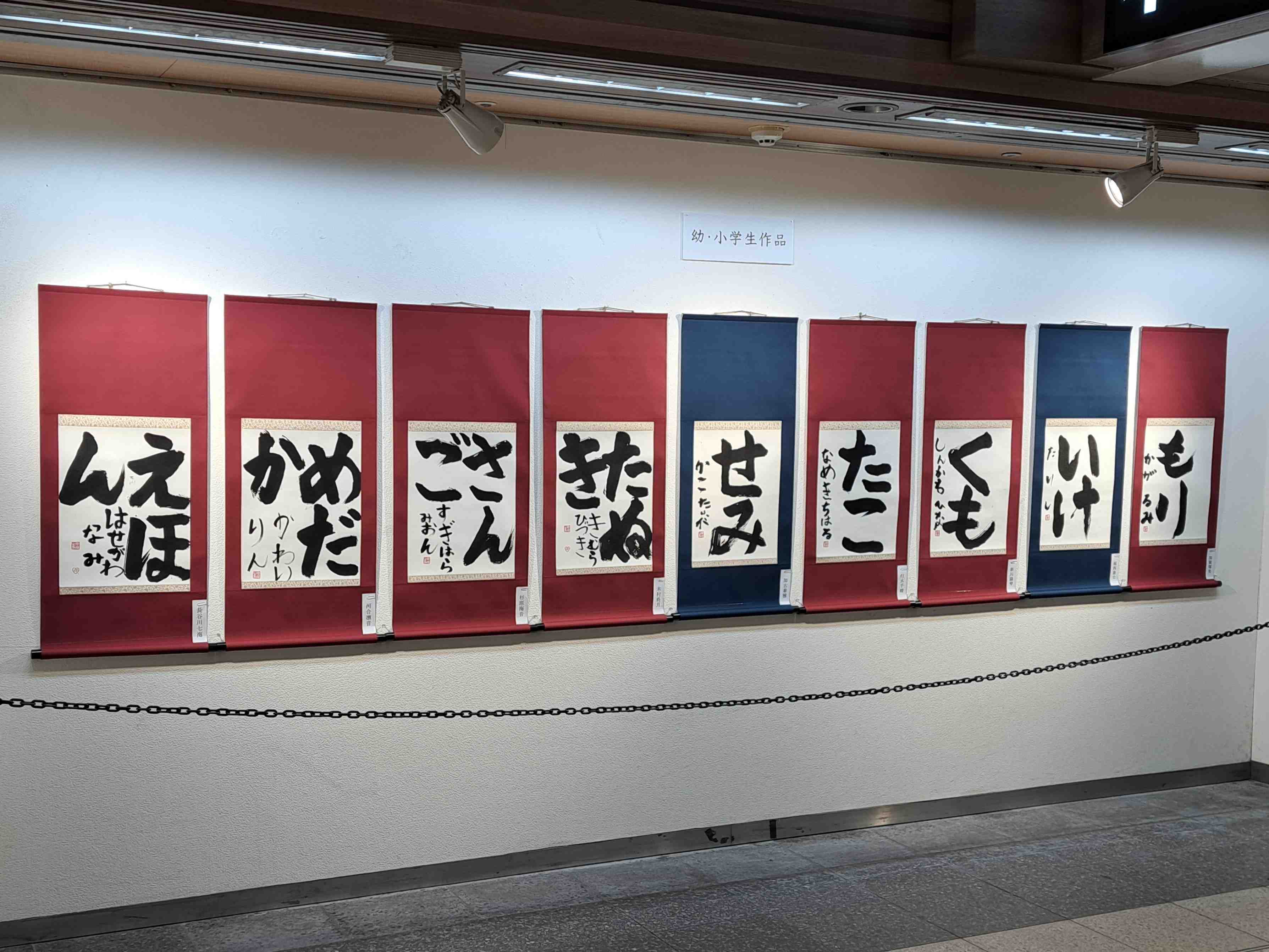 ���i�C���[�W