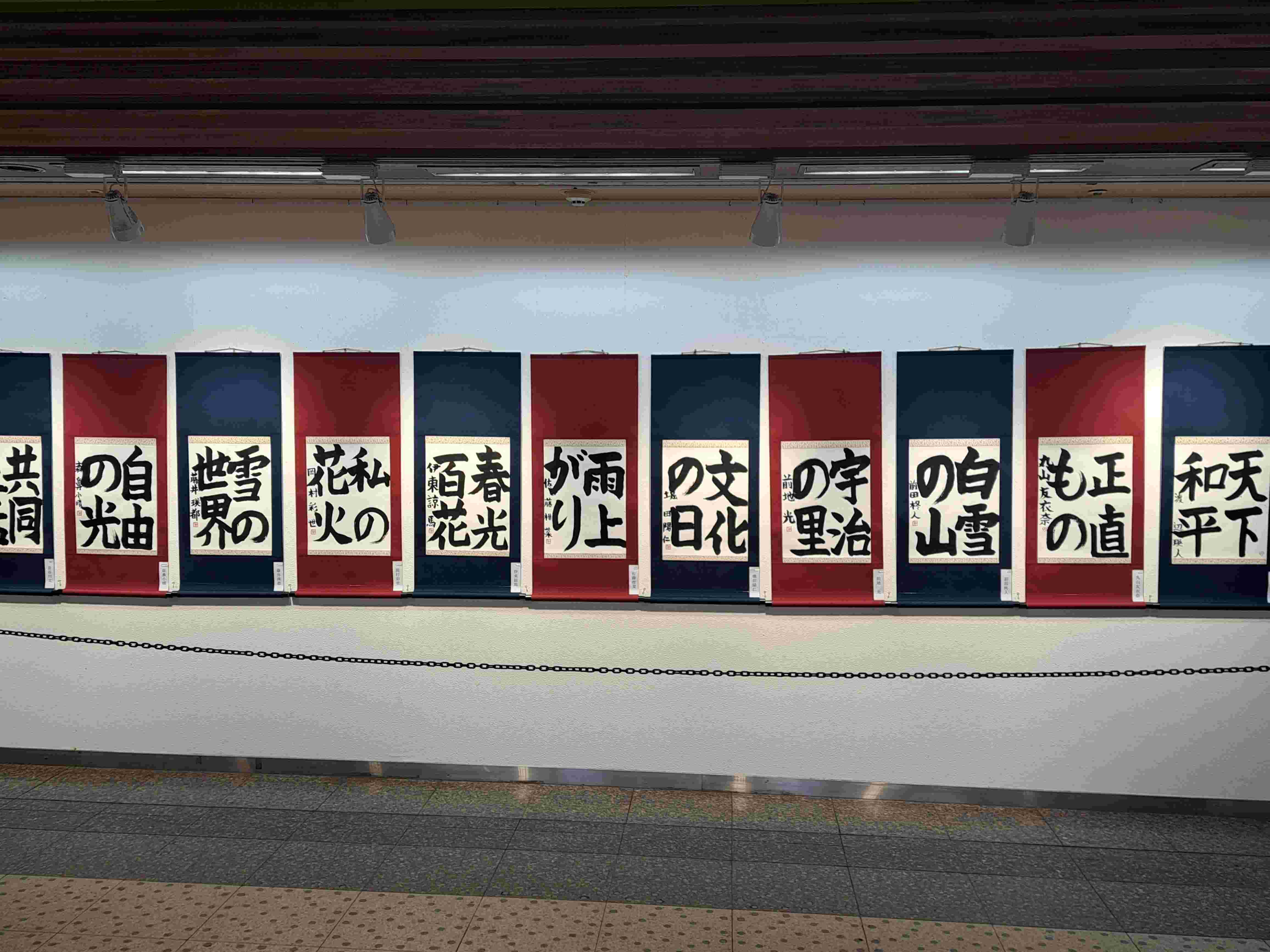 ���i�C���[�W